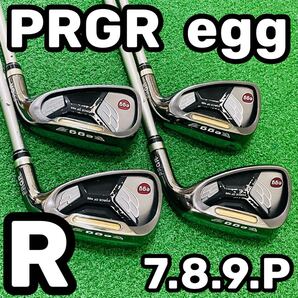 8828 PRGR egg 2013 プロギア エッグ アイアン4本セット 7.8.9.P M-37 フレックスR 送料無料 匿名配送