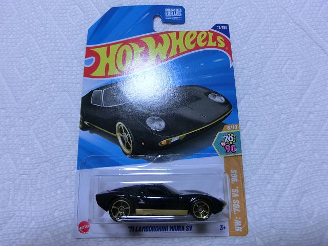 ホットウィール　ランボルギーニ　Ｖ１２モデル　４台セット　未開封品 ホットウィール ランボルギーニ V12モデル 4台セット 未開封