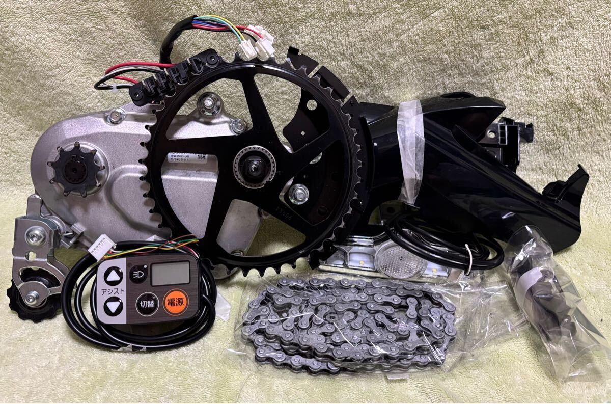 ブリヂストン　デュアルドライブ　ユニット 電動自転車 デュアル ドライブ」自転車商品 検索結果一覧