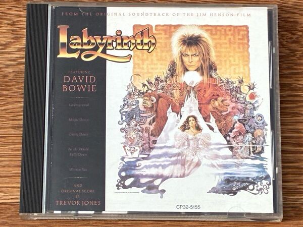 ♪送料無料 CD / DAVID BOWIE デビッド・ボウイ/ラビリンス(魔王の迷宮)オリジナルサウンドトラック CP32-5155 旧規格盤