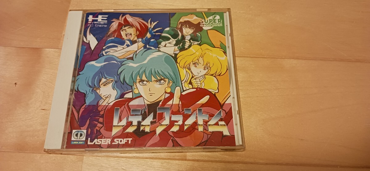 Yahoo!オークション -「レディファントム」(PCエンジン) (NEC)の