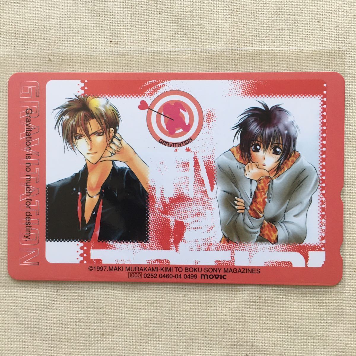 2025年最新】Yahoo!オークション -グラビテーションの中古品