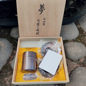 茶筒 純銅製 茶道具 茶器 夢 急須 お茶の間揃 茶托 建水 純銅 セット 金属