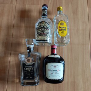 ウイスキー サントリー 古酒 竹鶴 ブランデー SUNTORY ミニボトル オールド 酒 空瓶