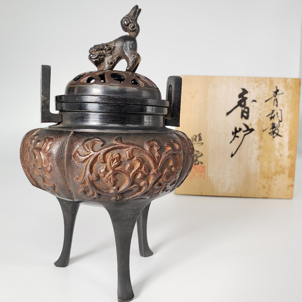 高岡銅器 米田陵山作 鋳銅 獅子摘 四方香炉 鼎 M R7650 2025年最新】Yahoo!オークション -高岡銅器 香炉の中古品・新品