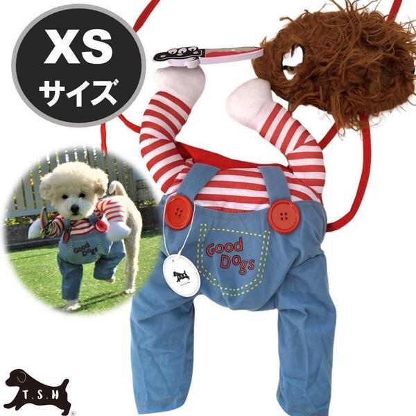 T.S.H 犬用チャッキーコスチューム 【XS】 コスプレ衣装 ペット服 ペット ハロウィン パーティーグッズ