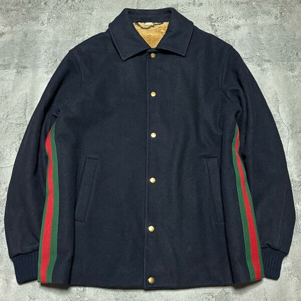 【至高の逸品】グッチ GUCCI 2021AW シェリーライン イタリア製 金ボタン 内ボア ネイビー ウールジャケット アウター 50サイズ