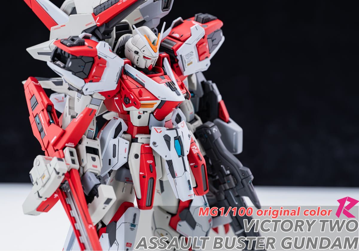 ＭＧ Ｖ２ガンダム Ver．Ka アサルトバスター　完成品　無塗装 MG V2ガンダム Ver．Ka アサルトバスター 完成品 無塗装