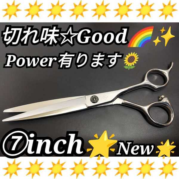 切れ味抜群カットシザーPower有ります.美容師プロ用ハサミ圧倒的存在感☆トリミングシザーペットシザーOKトリマー理容師セルフカットバサミ