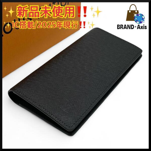 ★【未使用/IC搭載】ルイヴィトン LOUIS VUITTON タイガ ポルトフォイユ・ブラザ 二つ折り長財布 ブラック メンズ M30501★