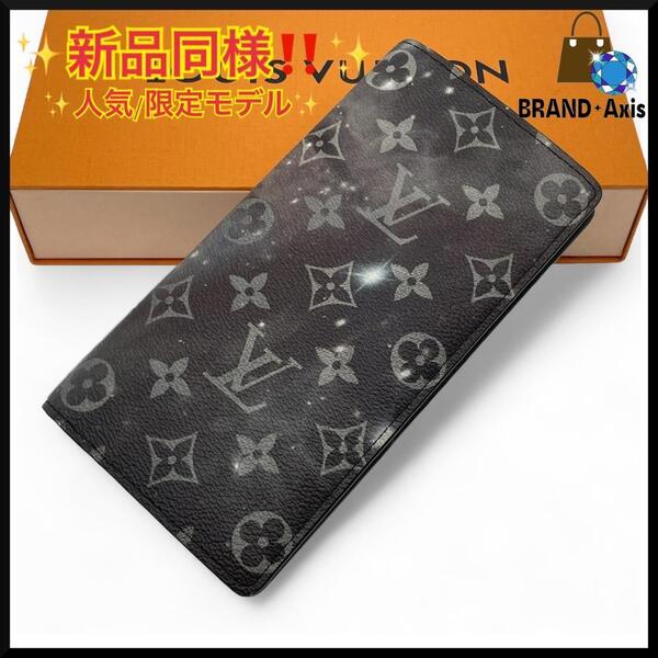 ★【新品同様】ルイヴィトン Louis Vuitton モノグラムギャラクシー ポルトフォイユ・ブラザ 二つ折り長財布 メンズ M63871★