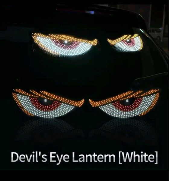 デーモンアイ デビルアイ 12×30cm XL7 White 2枚セット 悪魔の目 LED 旧車 デコトラ パネル USB ホワイト 白