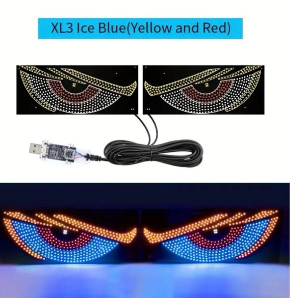 デビルアイ 12×30cm XL3 ice blue 2枚セット 悪魔の目 LED 旧車 デコトラ ドリフト 自動車 パネル USB デーモンアイ