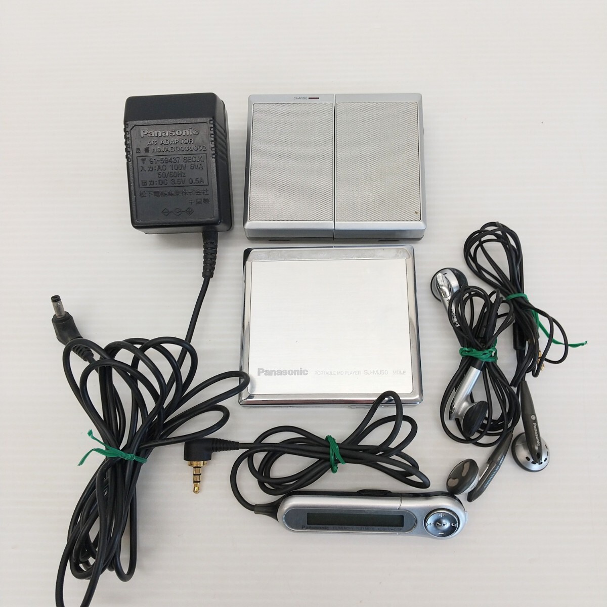【ジャンク品】Panasonic SJ-MJ50-R ポータブルMDプレーヤー Yahoo!オークション -「sj-mj50」の落札相場・落札価格