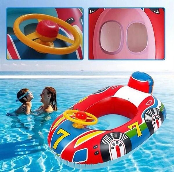 車 子供浮き輪 うきわ 子供 キッズフロート 浮き具 夏休み ハンドル付き 海 プール 川 足入れ