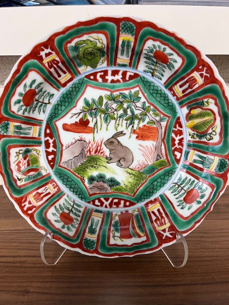 明時代 兎図 赤絵 五彩 染付 香合 骨董品 古美術 Yahoo!オークション -「萬暦赤絵」の落札相場・落札価格