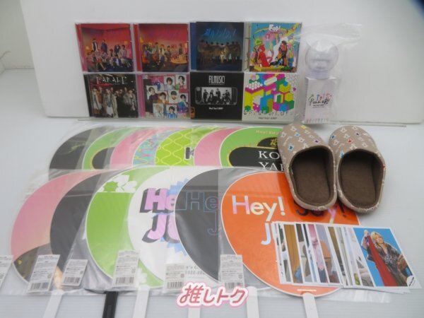 薮宏太 Hey!Sɑy!JUMP グッズ セット まとめ売り 薮宏太 Hey!Sɑy!JUMP グッズ セット まとめ売り(Hey! Say! JUMP