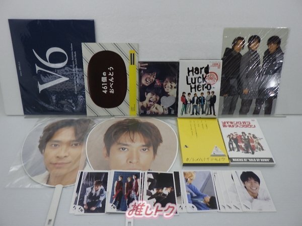 V6 - V6 グッズ・DVD・CDの190点程のセット(Jフレンズ含む) V6 グッズ・DVD・CDの190点程のセット(Jフレンズ含む)
