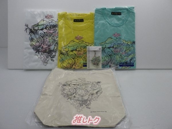 24時間テレビ パーカー Lサイズ 2025年最新】24時間テレビ tシャツ lサイズの人気アイテム