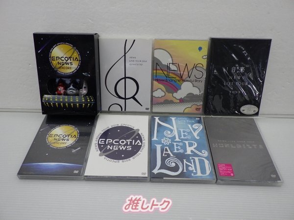 NEWS CD DVD グッツ　まとめ売り　最終値下げ バラ売り可、大幅お値下げ可】NEWS CD DVD おまとめ買い - メルカリ