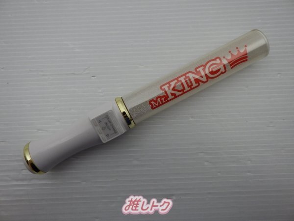 Mr.KING時代ペンライトセット Yahoo!オークション -「mr.king ペンライト」の落札相場・落札価格