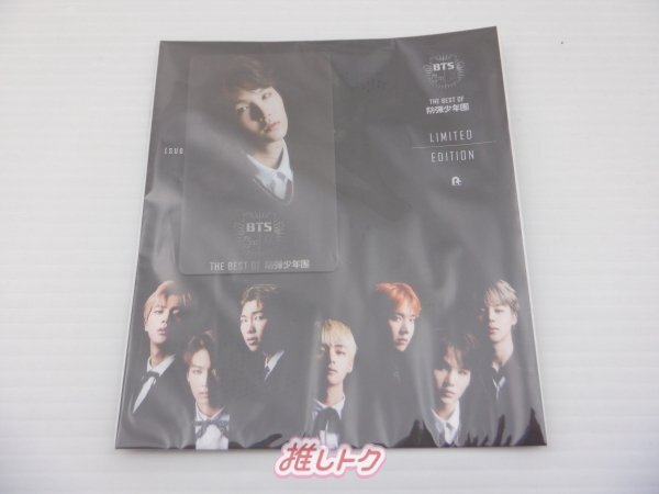 Yahoo!オークション -「icカードステッカー」(その他) の落札