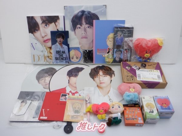 Yahoo!オークション -「テテ 写真集」の落札相場・落札価格