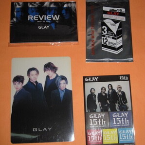 送無匿名★ GLAY グッズ 色々 / ポストカード フィルムステッカー 下敷き ステッカー (review BEST OF GLAY / SOUL LOVE / 15th ) (※U-1