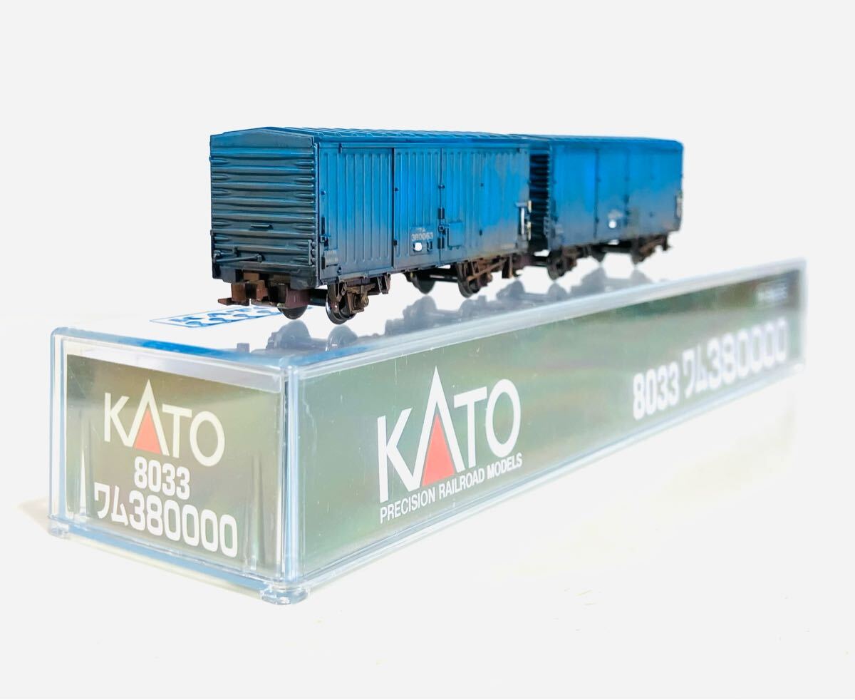カトー 8033 ワム380000 8両セット Yahoo!オークション -「(kato)ワム380000」(Nゲージ) (鉄道模型