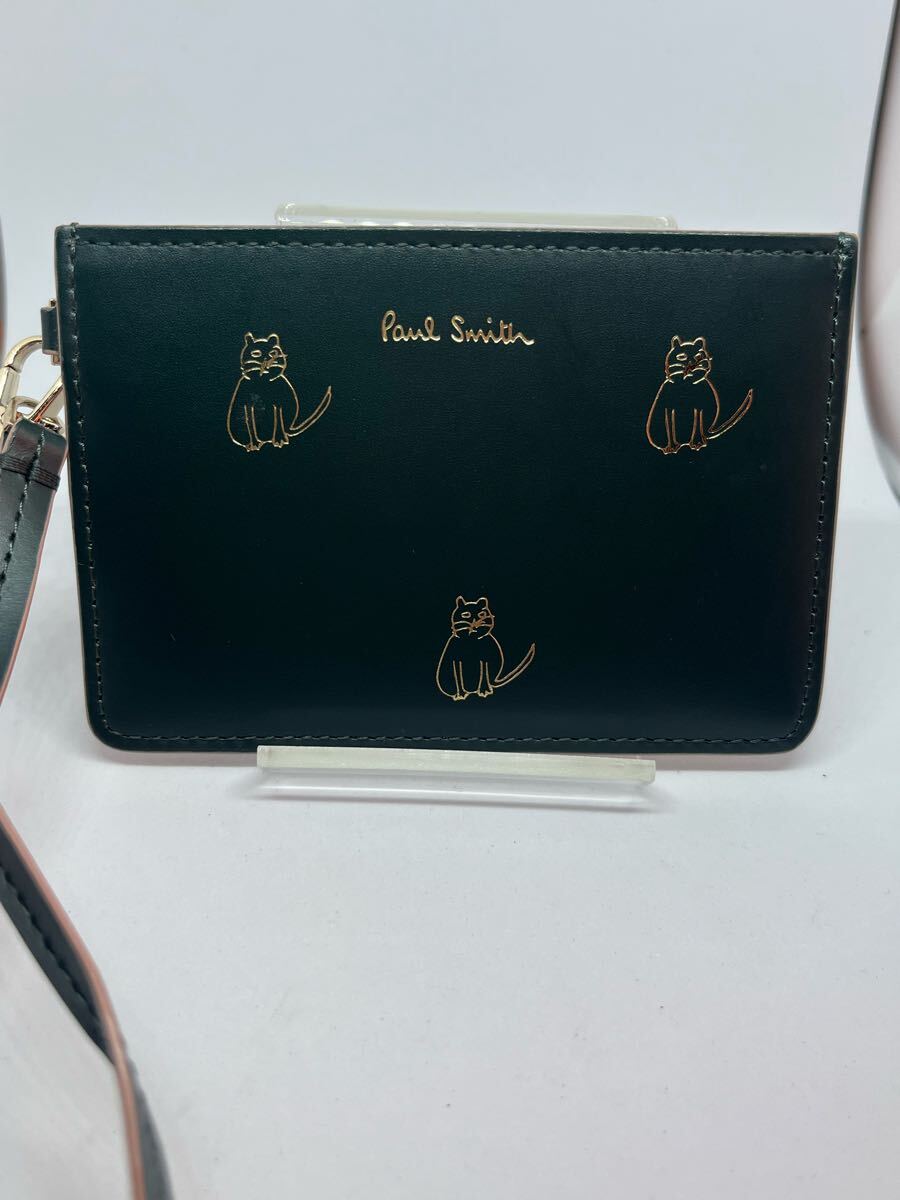 Paul Smith カードケース　カード入れ　パスケース　定期入れ　レザー　バ