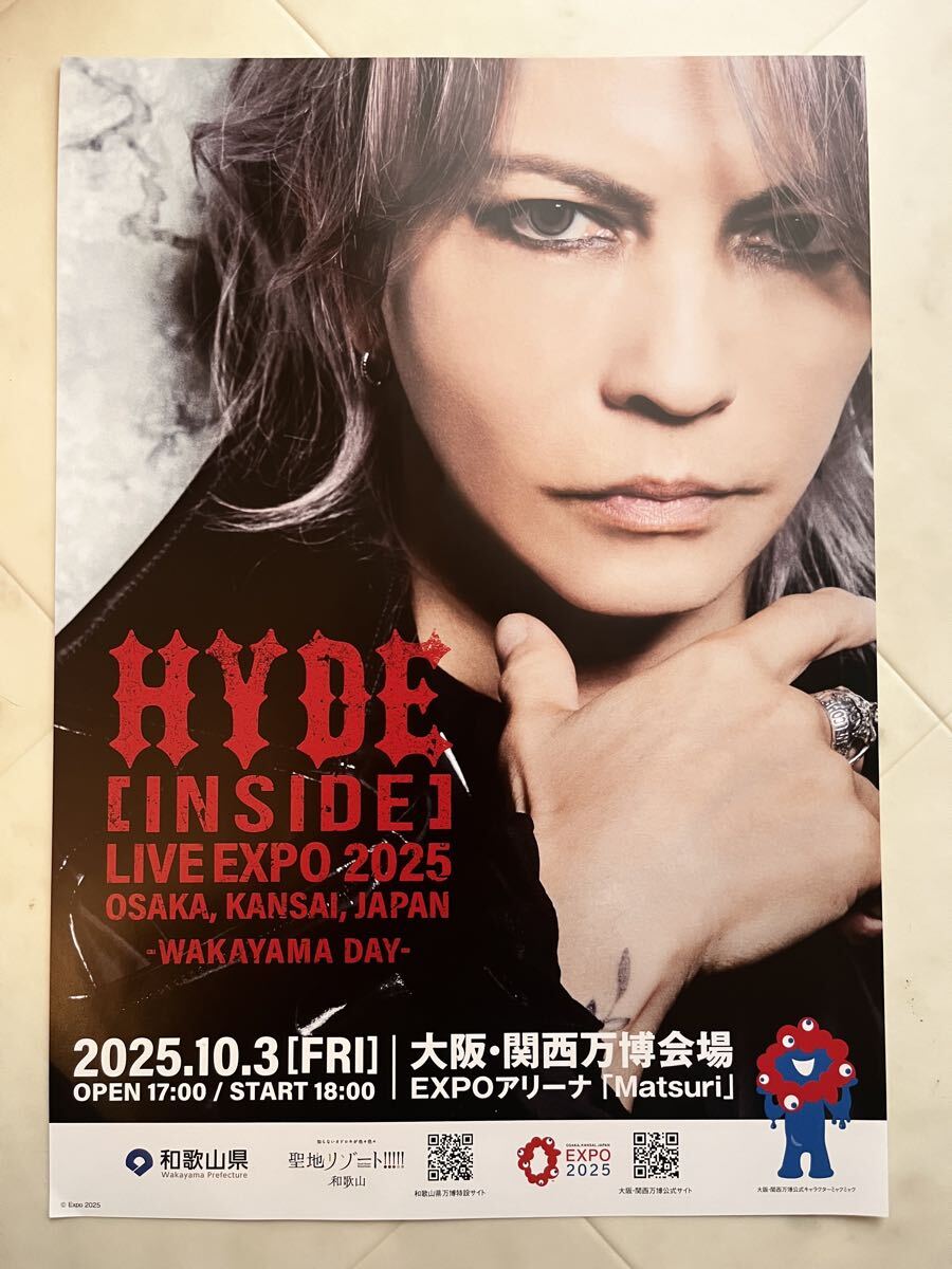L'Arc~en~Ciel 切り抜き、ポスター、カレンダー等まとめ売り Yahoo!オークション -「l'arc~en~ciel ポスター」(人、グループ