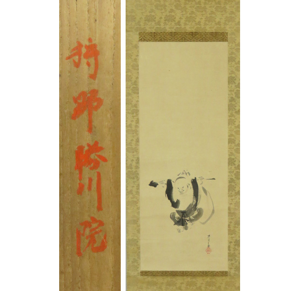 浮世絵　錦絵4枚セット　勝川春英　歌川国政　鈴木春信　42×29 印刷 2025年最新】Yahoo!オークション -勝川の中古品・新品・未使用品一覧