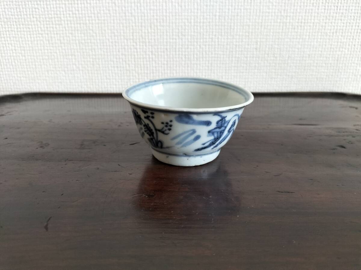 初期伊万里 染付山水図盃 本物保証 Yahoo!オークション -「初期伊万里 盃」の落札相場・落札価格