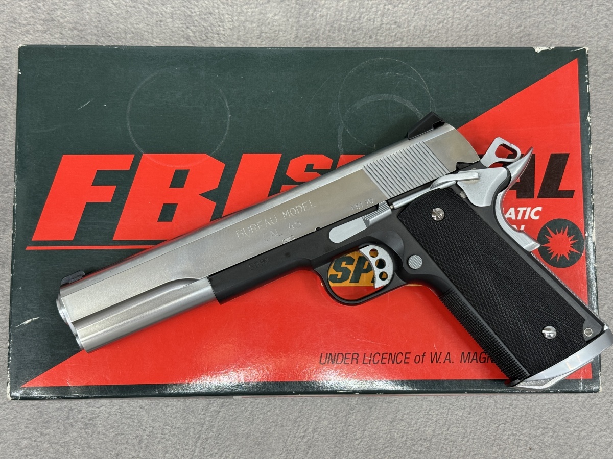 MGC FBI SPECIAL CALIBER .45 T002 絶版モデルガン Yahoo!オークション -「mgc fbi」の落札相場・落札価格