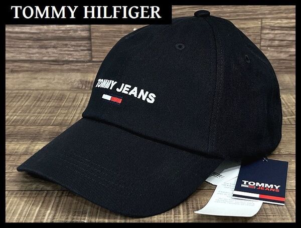 送無 G② 新品 TOMMY HILFIGER JEANS トミーヒルフィガー ジーンズ AM0AM07527 TJM SPORT CAP 刺繍 ロゴ スポーツ ベースボール キャップ