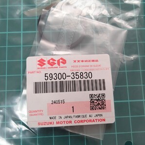 スズキ純正 59300-35830 ブレーキシール アドレスV125G/S アドレスV100 ZZストマジ キャリパー シールセット