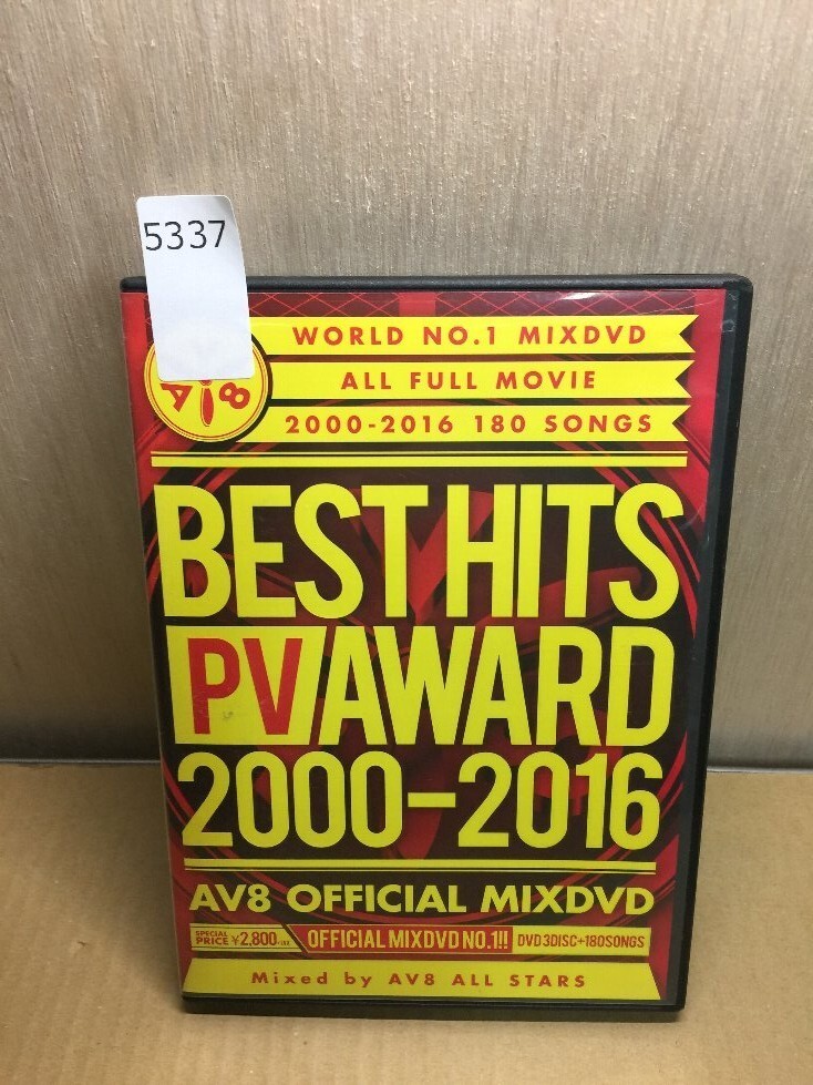 2025年最新】Yahoo!オークション -#mixdvdの中古品・新品・未