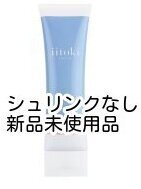 説明欄一読 iitoki essential 酸熱トリートメント ヘアマスク くせ毛 うねり 広がり 保湿 ヘアケア ダメージケア 送料無料 即決 匿名配送