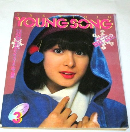 オフコース・ピアノ全曲集 Amazon.co.jp: オフコース OVER全曲集 ピアノ弾き語り : 本