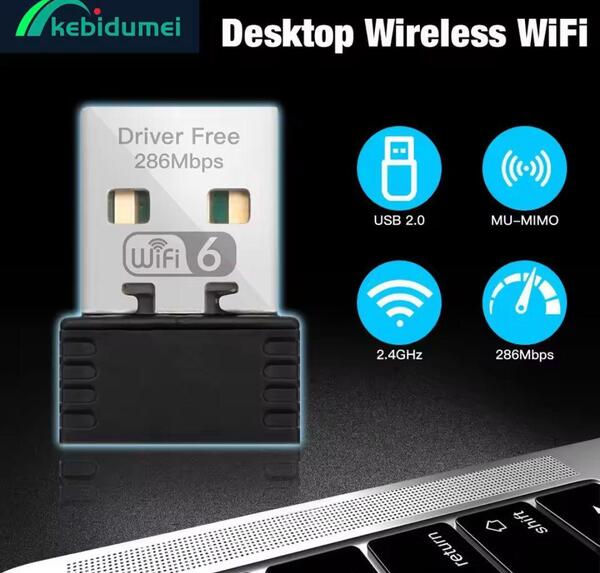 WiFi 6 USB無線LAN子機 AX300 286Mbps