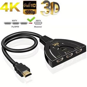 4K HDMI切替器 3入力 1出力