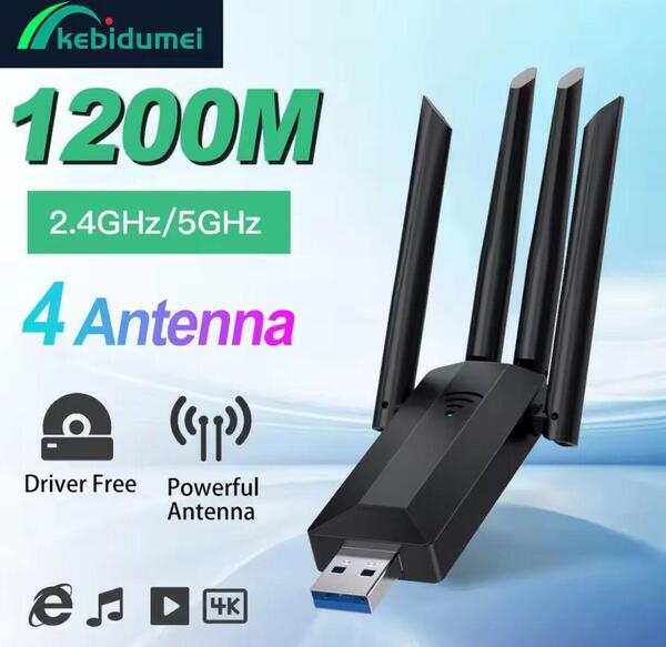 1200M USB 3.0 無線LAN子機 4アンテナ