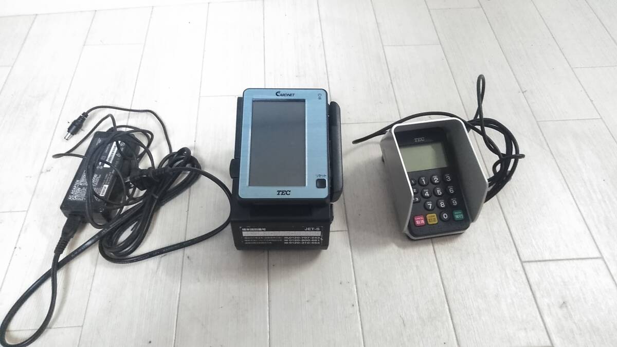 動作確認済　東芝テック　ポスレジ　セット 数量限定！ お得な中古ポスレジセット