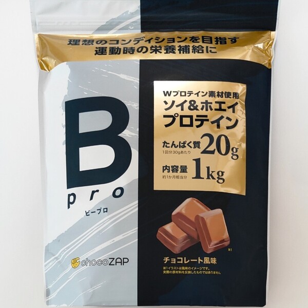 チョコザップ Bpro ビープロ ソイ & ホエイ プロテイン チョコレート風味