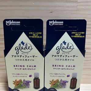 ジョンソン グレード アロマディフューザー ラベンダー&サンダルウッド つけかえ用×2