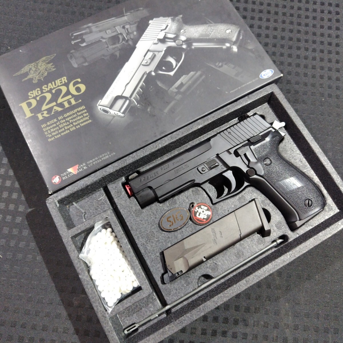 【中古品】東京マルイ P226 rail スペアマガジン1個付き 2025年最新】Yahoo!オークション -sig p226 マガジンの中古品