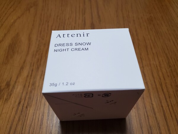 新品未開封 アテニア ドレススノー ナイトクリーム 35g