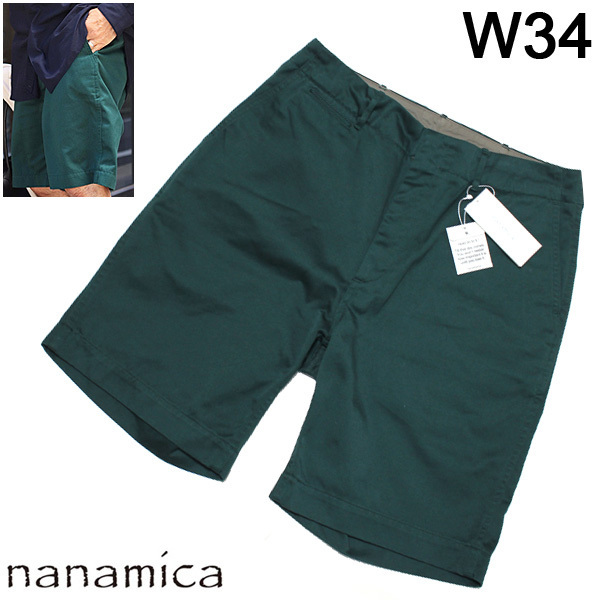 送料無料!定価25,300円 新品 W34 ナナミカ nanamica CHINO SHORTS チノショーツ ショートパンツ グリーン SUDS400 SUDS400U