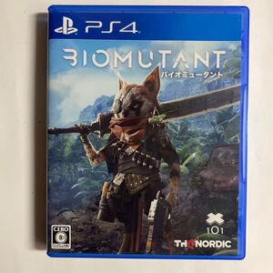 【PS4】 バイオミュータント