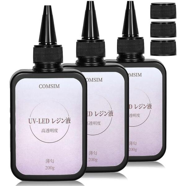 UVレジン液 600G クリア UV/LED対応 大容量 急速硬化 ハードタイプ